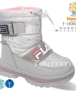 Buty Botki DZIECIĘCE (23-28,8par)