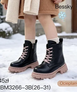 Buty Botki DZIECIĘCE (26-31 12par)