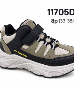 Buty Sportowe DZIECIĘCE (33-38,8par)