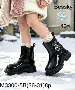 Buty Botki DZIECIĘCE (26-31, 8par)