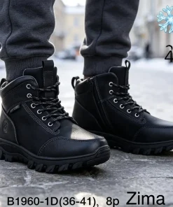Buty Botki DAMSKIE (36-41,8par)