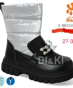 Buty Botki DZIECIĘCE (27-32,8par)