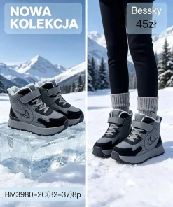 Buty Botki DZIECIĘCE (32-37 8par)