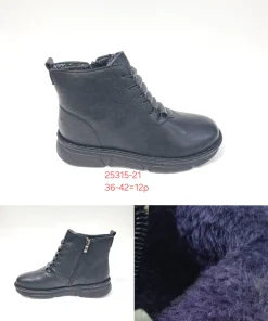 Buty Botki DAMSKIE(36-42,12par)