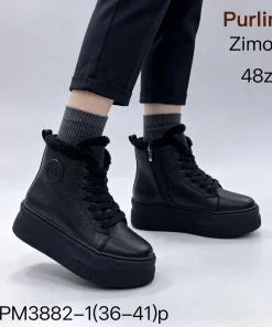 Buty Botki DAMSKIE (36-41 8par)