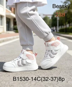 Buty Botki DZIECIĘCE (32-37 8par)