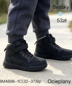 Buty Botki DZIECIĘCE (32-37 8par)