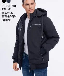 Kurtki MĘSKIE,size xl-5xl,Paczka 5szt,1 kolor