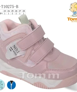 Buty Sportowe DZIECIĘCE (23-28,8par)