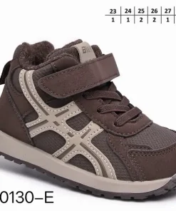 Buty Sportowe DZIECIĘCE (23-28,8par)