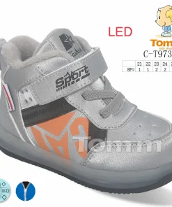 Buty Sportowe DZIECIĘCE (21-26,8par)
