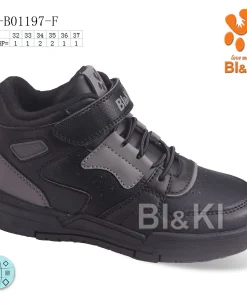 Buty Sportowe DZIECIĘCE (32-37,8par)