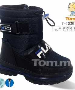 Buty Botki DZIECIĘCE (23-28,8par)