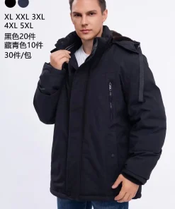 Kurtki MĘSKIE,size xl-5xl,Paczka 5szt,1 kolor