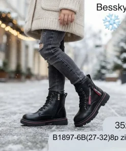 Buty Botki DZIECIĘCE (27-32, 8par)