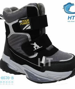 Buty Botki DZIECIĘCE (27-32,8par)