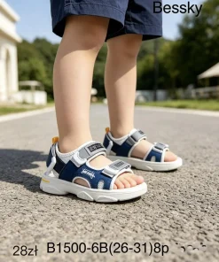 Buty Sandały DZIECIĘCE 26-31 8par)