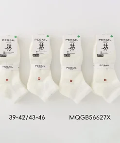 Stopki MĘSKIE,size 39-46,Paczka 40szt ,1 kolor