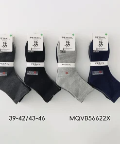 Skarpety MĘSKIE,size 39-46,Paczka 40szt ,mix kolor