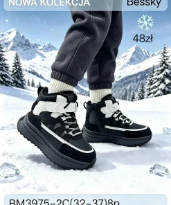 Buty Botki DZIECIĘCE (32-37 8par)