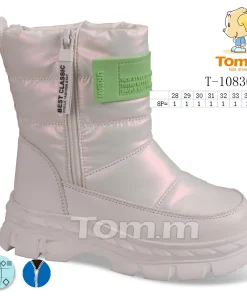 Buty Botki DZIECIĘCE (28-35,8par)