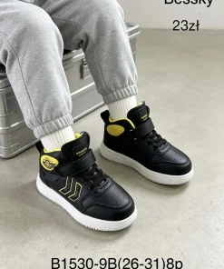 Buty Sportowe DZIECIĘCE 26-31 8par)