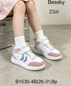 Buty Sportowe DZIECIĘCE 26-31 8par)
