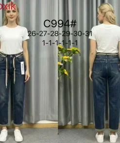 Jeansy Damskie, size 26-31,paczka 12szt,1kolor