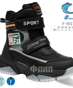 Buty Botki DZIECIĘCE (27-32,8par)