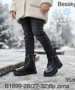 Buty Botki DZIECIĘCE (27-32, 8par)