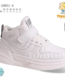 Buty Sportowe DZIECIĘCE (26-31,8par)