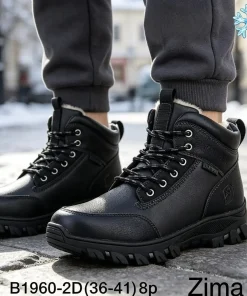 Buty Botki DAMSKIE (36-41,8par)