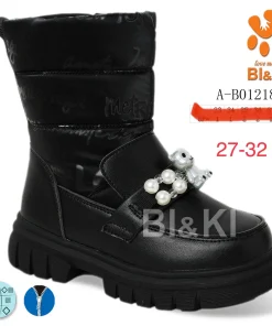 Buty Botki DZIECIĘCE (27-32,8par)