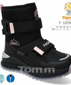 Buty Botki DZIECIĘCE (27-32,8par)
