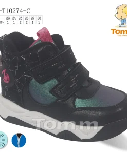 Buty Sportowe DZIECIĘCE (23-28,8par)