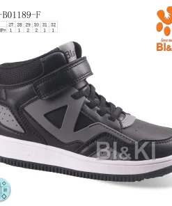 Buty Sportowe DZIECIĘCE (27-32,8par)