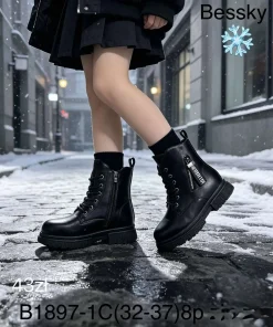 Buty Botki DZIECIĘCE (32-37, 8par)