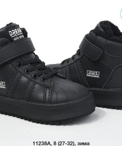 Buty Botki DZIECIĘCE (27-32,8par)