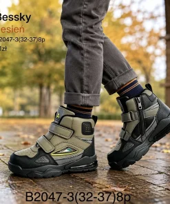 Buty Botki DZIECIĘCE 32-37 8par)