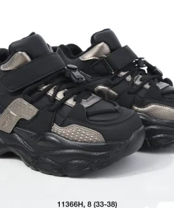 Buty Sportowe DZIECIĘCE (33-38,8par)