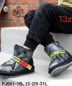 Buty Botki DZIECIĘCE (26-31 10par)