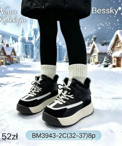 Buty Botki DZIECIĘCE (32-37 8par)