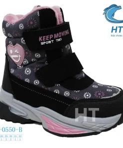 Buty Botki DZIECIĘCE (27-32,8par)