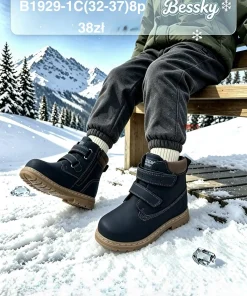 Buty Botki DZIECIĘCE (32-37 8par)