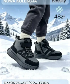 Buty Botki DZIECIĘCE (32-37 8par)