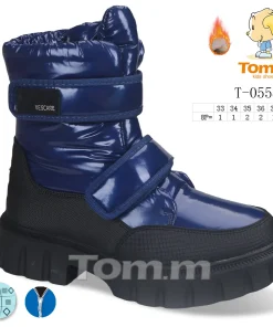 Buty Botki DZIECIĘCE (33-38,8par)