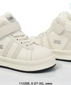 Buty Botki DZIECIĘCE (27-32,8par)