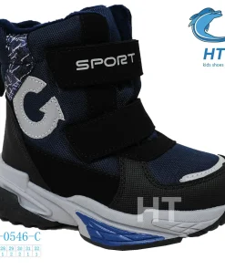 Buty Botki DZIECIĘCE (27-32,8par)