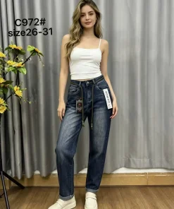 Jeansy Damskie,size 26-31,Paczka 12szt ,1 kolor