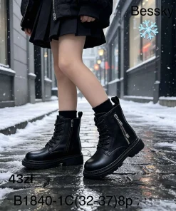 Buty Botki DZIECIĘCE (32-37, 8par)